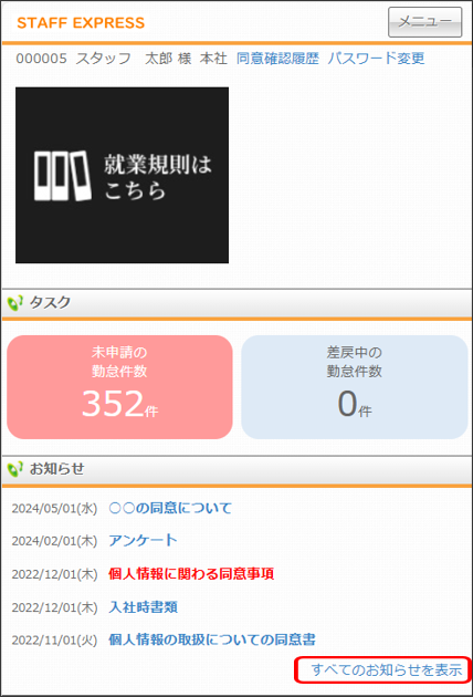 WS000003.PNG