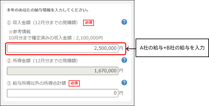 Frame 10 (33).png