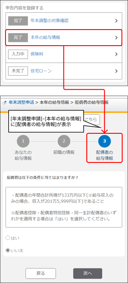 Frame 2 - 2024-09-30T180521.894.png