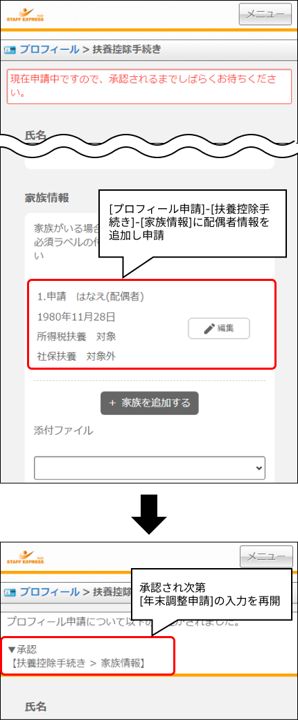 Frame 1 - 2024-09-30T180505.867.png
