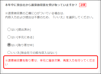 Frame 15 (17).png