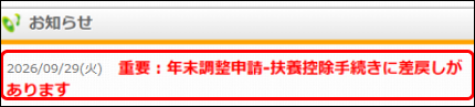 Frame 83.png